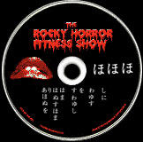 Fitness Show DVD