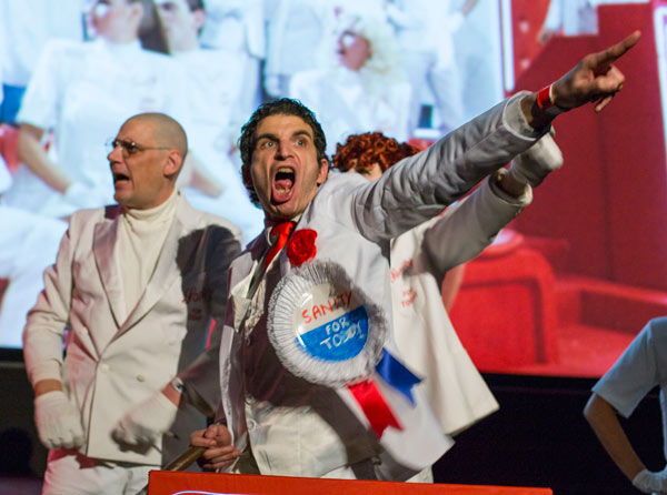 Image © TimeWarp 2014